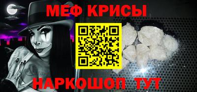 apvp Пыть-Ях