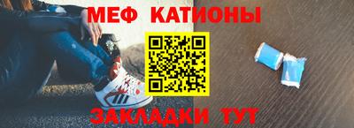 скорость Пугачёв