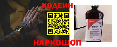скорость Пугачёв