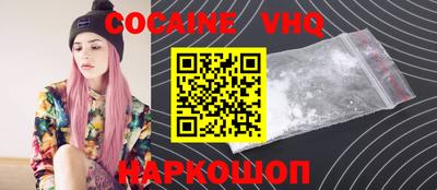 скорость Пугачёв