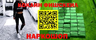 apvp Пыть-Ях