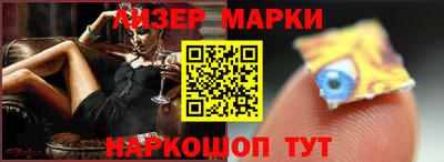 скорость Пугачёв