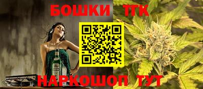 скорость Пугачёв