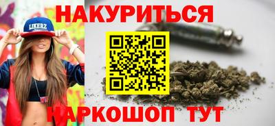 apvp Пыть-Ях
