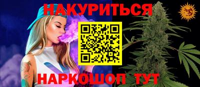 скорость Пугачёв
