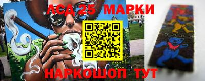 скорость Пугачёв