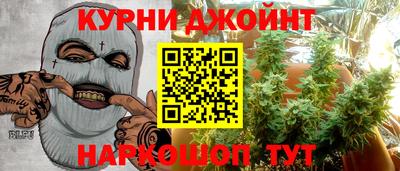 apvp Пыть-Ях