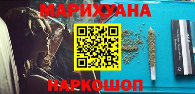 меф Пушкино