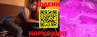 скорость Пугачёв