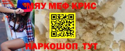 apvp Пыть-Ях